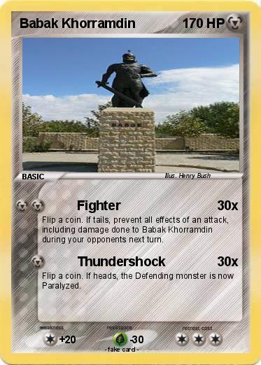 Pokemon Babak Khorramdin