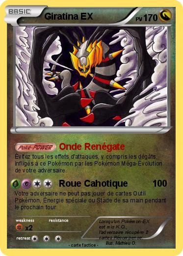 Pokemon Giratina EX