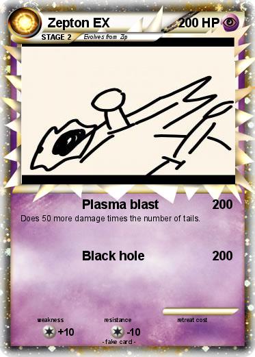 Pokemon Zepton EX