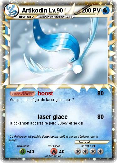 Pokemon Artikodin Lv.90