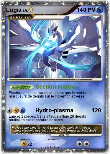 Pokemon Lugia