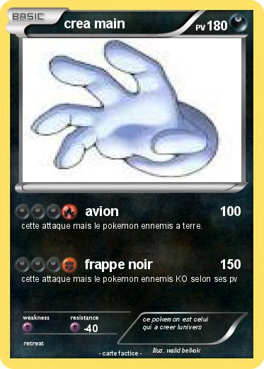 Pokemon crea main