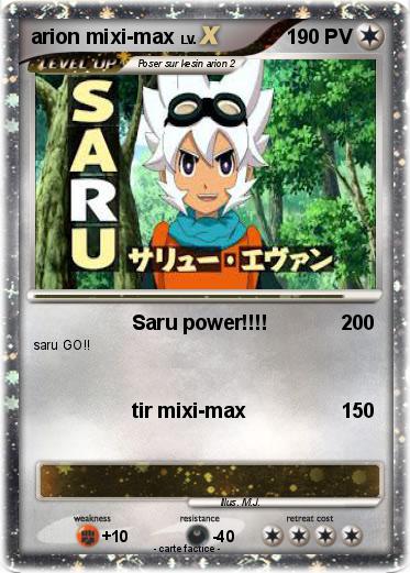 Pokemon arion mixi-max