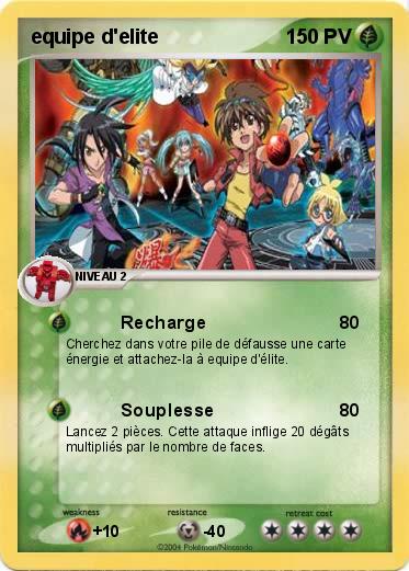 Pokemon equipe d'elite