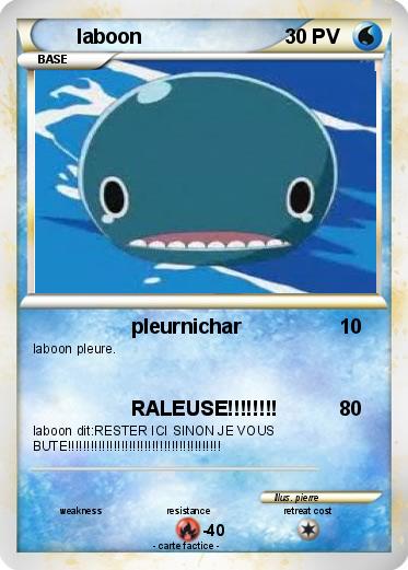 Pokemon laboon