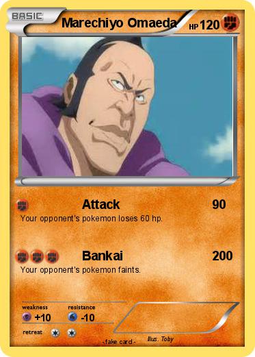 Pokemon Marechiyo Omaeda