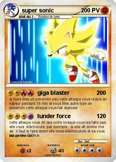 Pokemon super sonic