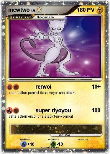 Pokemon mewtwo