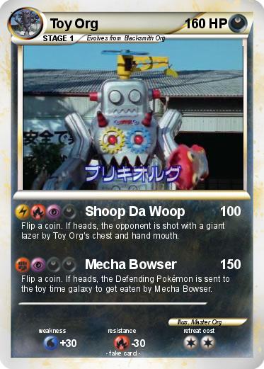 Pokemon Toy Org