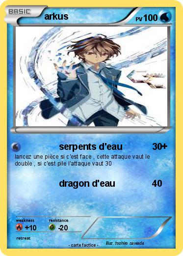 Pokemon arkus