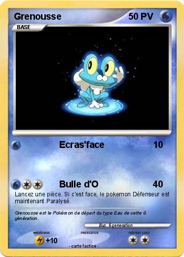 Pokemon Grenousse