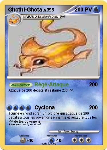 Pokemon Ghothi-Ghota