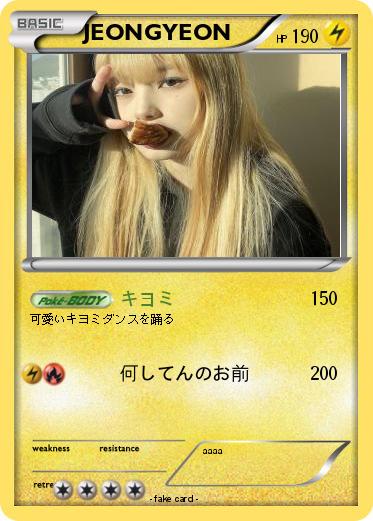 Pokemon JEONGYEON