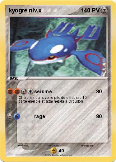 Pokemon kyogre niv.x