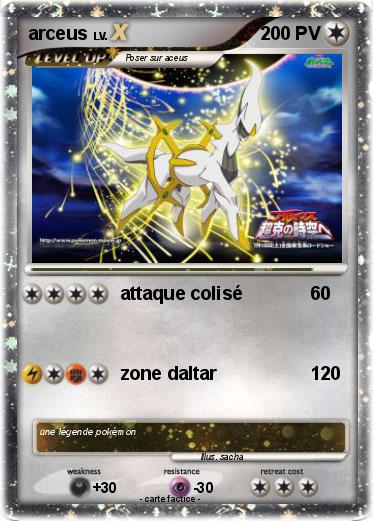Pokemon arceus