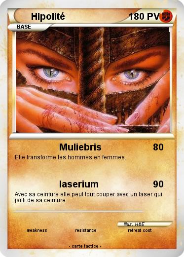 Pokemon Hipolité