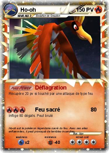 Pokemon Ho-oh