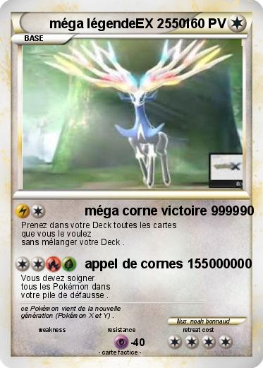 Pokemon méga légendeEX 2550