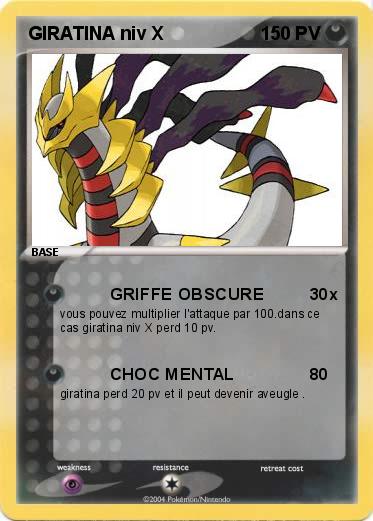 Pokemon GIRATINA niv X