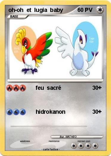 Pokemon oh-oh  et  lugia  baby