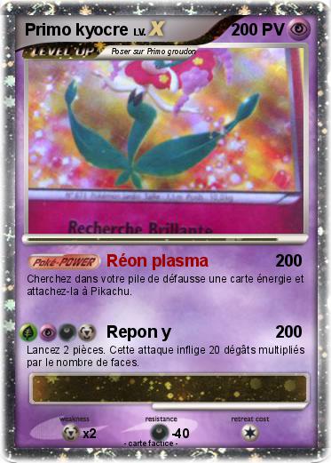 Pokemon Primo kyocre