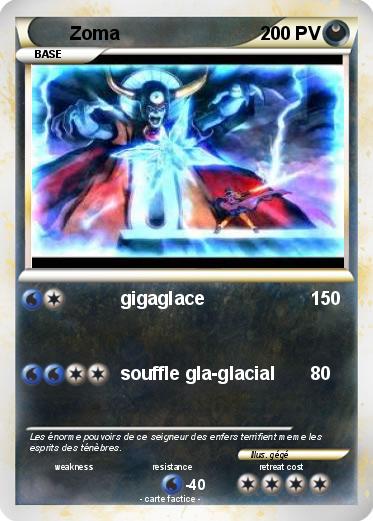 Pokemon Zoma