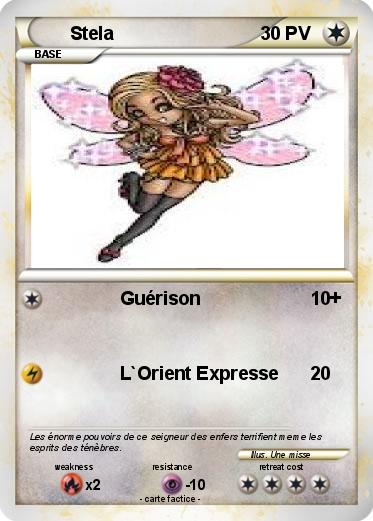 Pokemon Stela