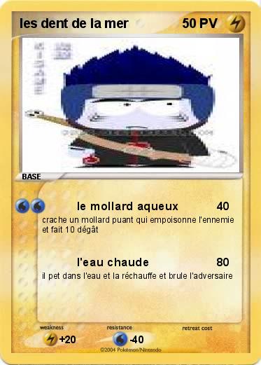 Pokemon les dent de la mer
