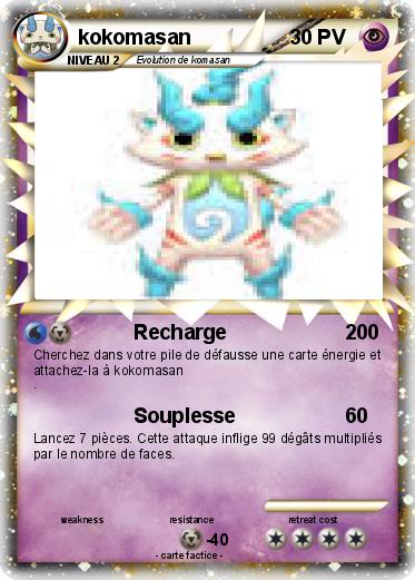Pokemon kokomasan