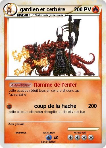Pokemon gardien et cerbère