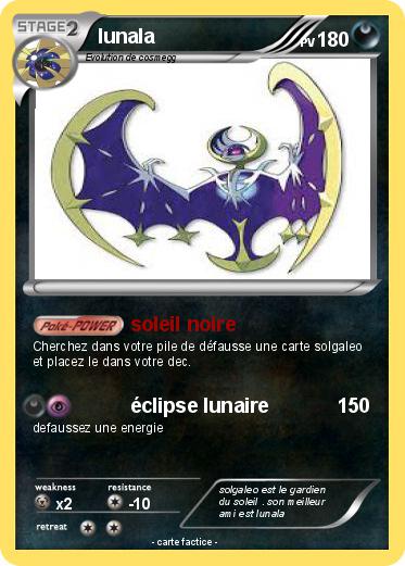Pokemon lunala