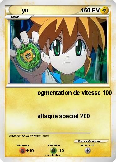 Pokemon yu