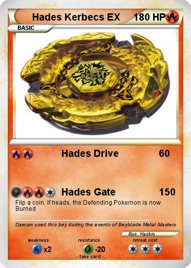 Pokemon Hades Kerbecs EX