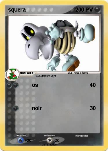 Pokemon squera