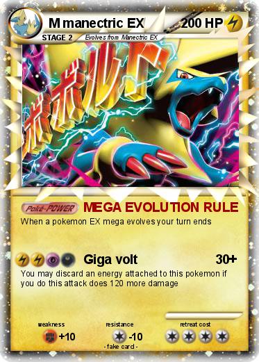 Pokemon M manectric EX