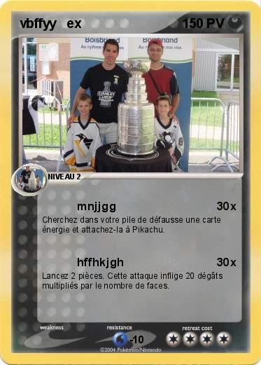 Pokemon vbffyy   ex