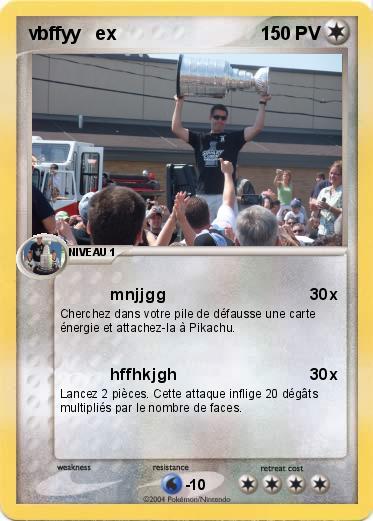 Pokemon vbffyy   ex