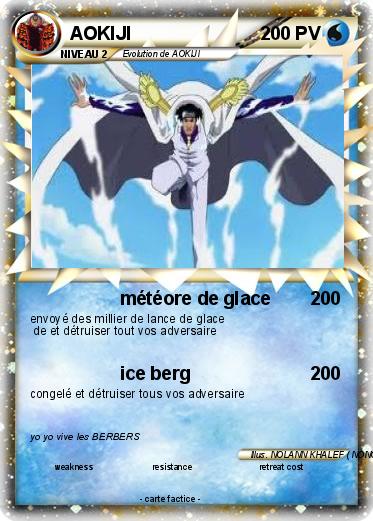 Pokemon AOKIJI