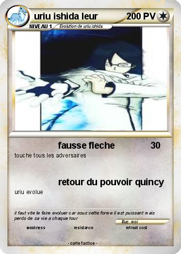 Pokemon uriu ishida leur