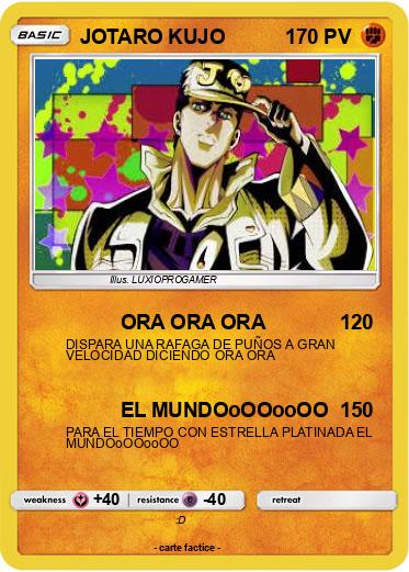 Pokemon JOTARO KUJO