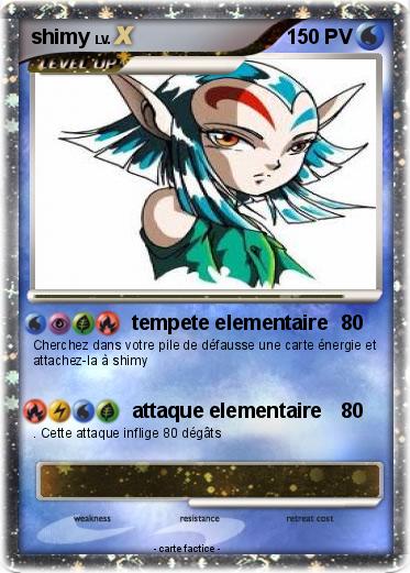 Pokemon shimy