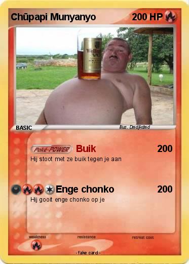 Pokemon Chūpapi Munyanyo