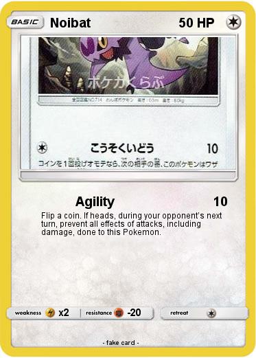 Pokemon Noibat