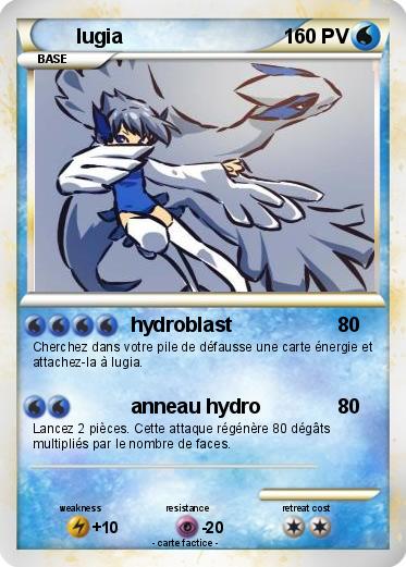 Pokemon lugia