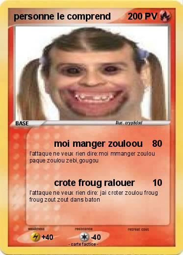 Pokemon personne le comprend