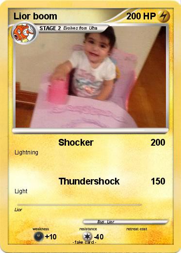 Pokemon Lior boom