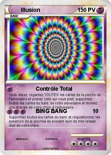 Pokemon Illusion