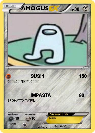 Pokemon AMOGUS