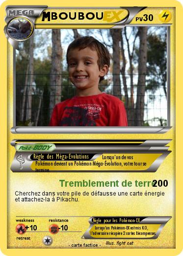Pokemon BOUBOU