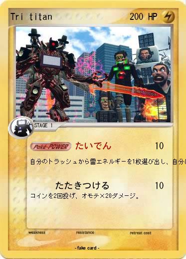 Pokemon Tri titan